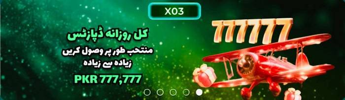 x03bet-game